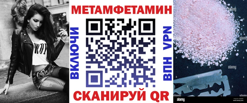 АМФ 97% Радужный