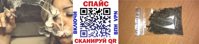 Бутират BDO 33% Радужный