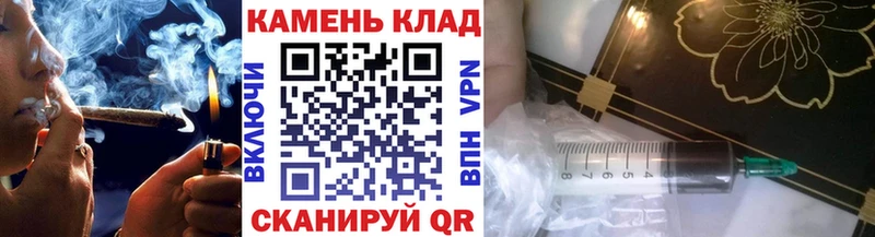 закладка  Радужный  ГАШ убойный 
