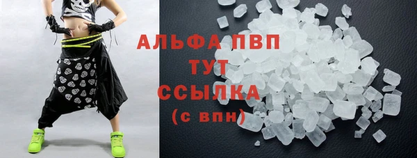 герыч Арсеньев