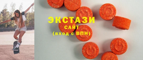молекула духа Аркадак