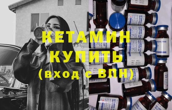 прущие крисы Зеленокумск