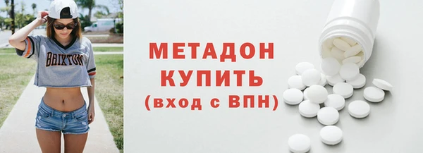 герыч Арсеньев