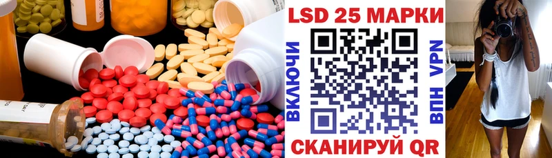 ссылка на мегу ссылка  Радужный  ЛСД экстази кислота 