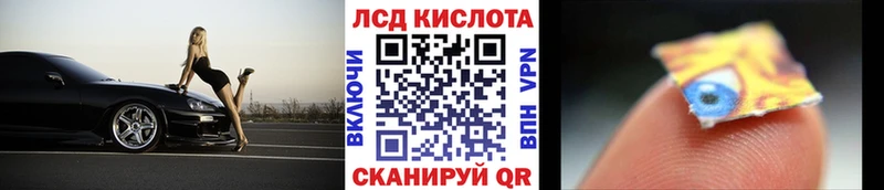 купить   OMG tor  Марки 25I-NBOMe 1,5мг  Радужный 