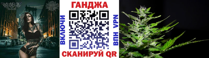 OMG вход  где купить наркоту  Радужный  Шишки марихуана индика 